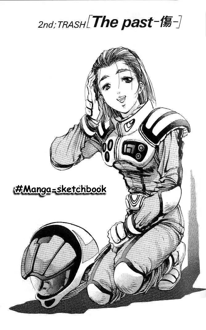 Macross 7 Trash Chapter 2 1